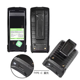 泉盛TG-K10AT对讲机电池TG-1680 TG-1690电板TYPE-C充电4000mAh