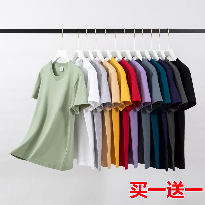 纯色t恤男短袖纯棉夏季情侣半袖加大码运动汗衫潮牌上衣休闲夏装