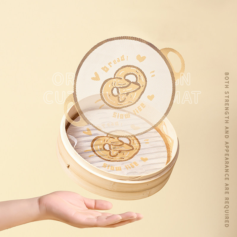 家用食品级不粘蒸锅卡通硅胶蒸笼布纳米蒸包子馒头笼屉布纸垫子