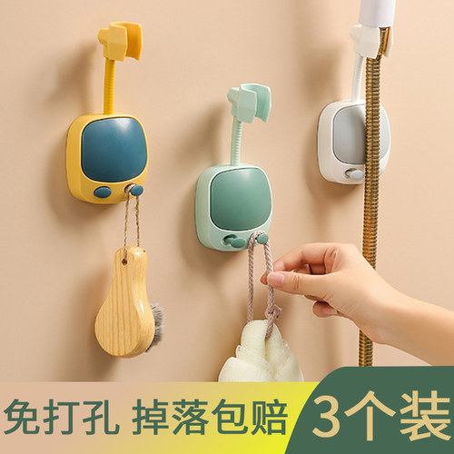 可调节免打孔无痕花洒淋浴头支架