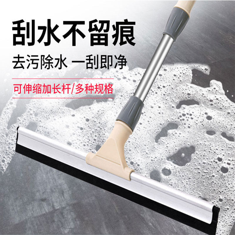 卫生间刮水器地拖把浴室魔术扫把清洁神器家用橡胶伸缩地刮拖把,鲜花速递/花卉仿真/绿植园艺,洒水/浇水壶,淘宝优惠券,粉丝福利购,淘宝优惠卷