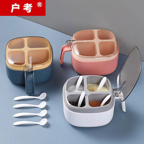 调料盒套装组合盐罐油壶瓶