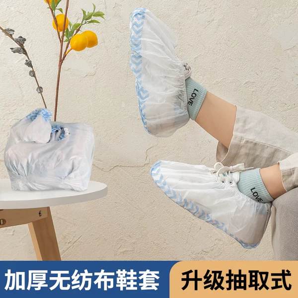 Товары от goociow旗舰店