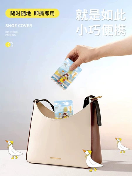 Товары от goociow旗舰店