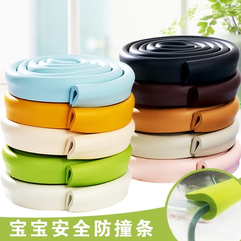 包边条玻璃保护条鱼缸拉筋