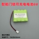替换智能门锁电池可充电5号6V大容量耐用型指纹锁充电电池改装