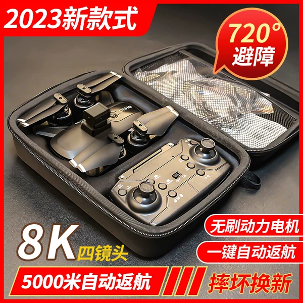 Товары от 索扬电器旗舰店