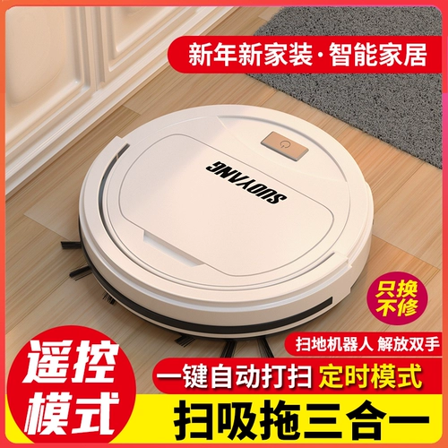 Очистка 魅 惶 惶 迦 迦 迦 小 小 侔 侔 侔 鼗 鼗 鼗 鼗