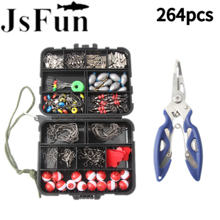 264件配件套装路亚饵曲柄钩子弹铅太空豆路亚钳垂钓户外渔具配件