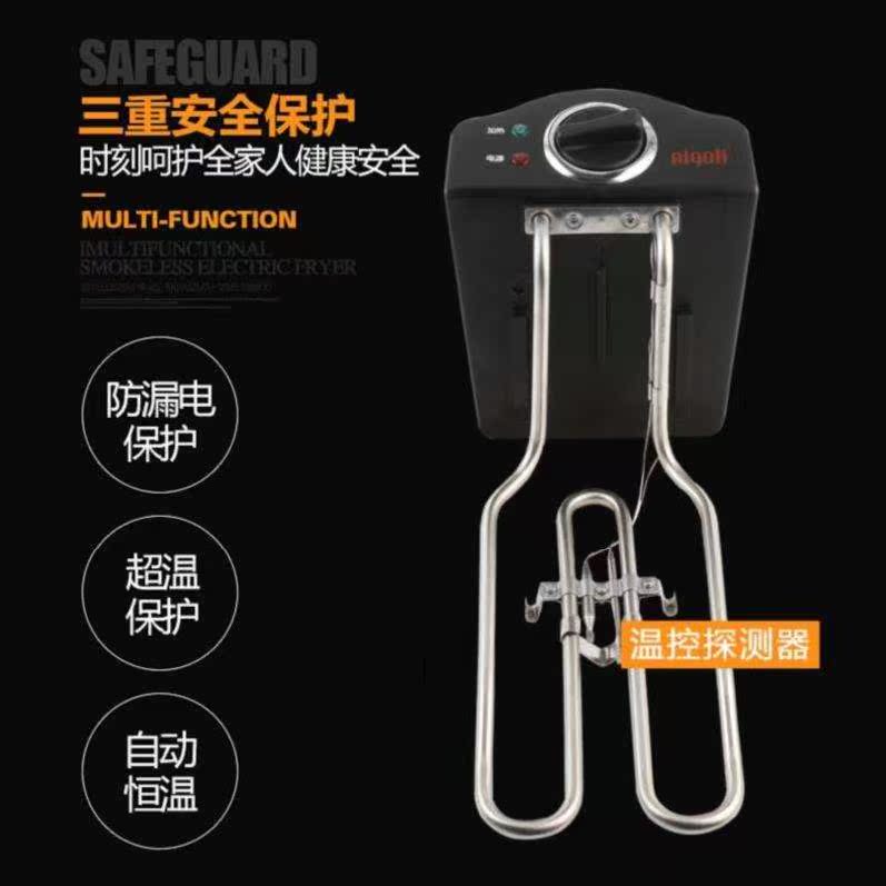 小炸爐電炸鍋商用擺攤大容量單缸炸鍋電大型炸雞加熱管控溫空氣炸在類目 廚房電器, 電炸鍋中 - 來自Buy2taobao.com提供專業的淘寶代購服務