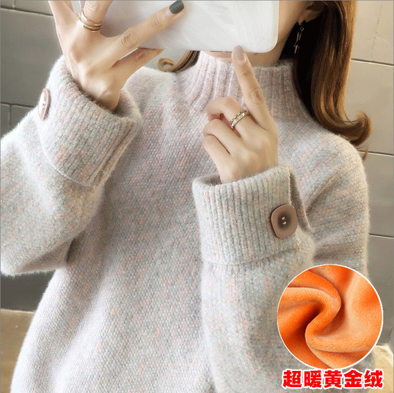 哺乳期冬装外出上衣加绒加厚保暖哺乳毛衣喂奶时尚秋冬产后打底衫