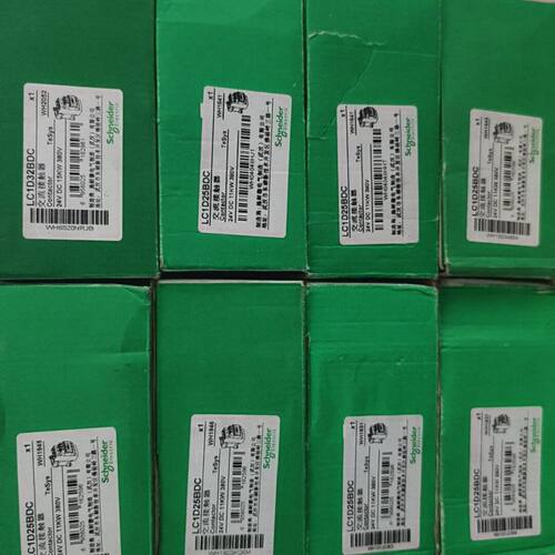 LC1D25BDC 白色16个。