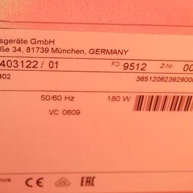 Gaggenau AR403122 嘉格纳通风模块 AR