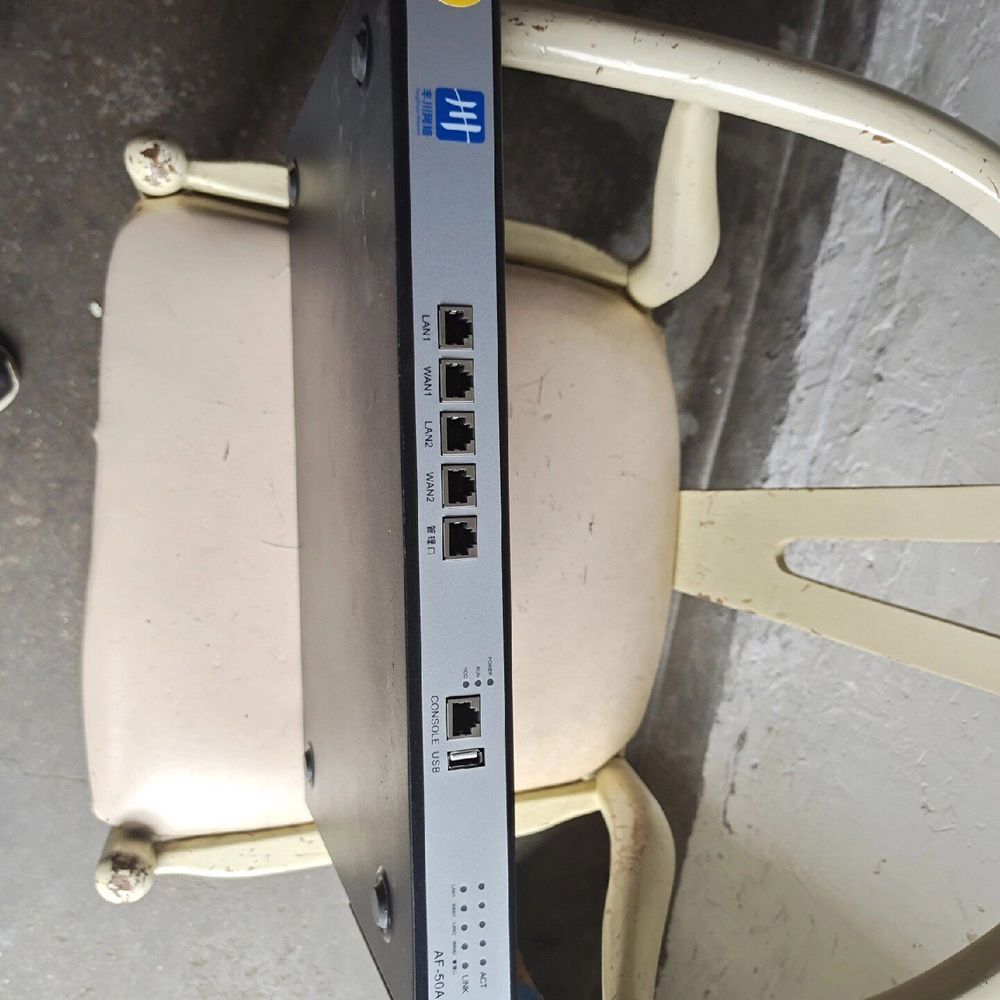 出丰川网络 AF-50A 上网行为管理器路由 状