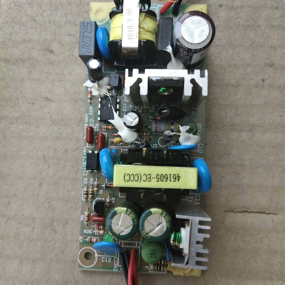 5伏电源板通用型 万能开关电源板电源模块5V2安  一共20
