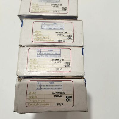 电磁阀3V2MNCBI 出线式电磁阀 4个 图片实