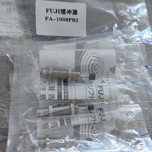 FUJI缓冲器 FA-1008PB2