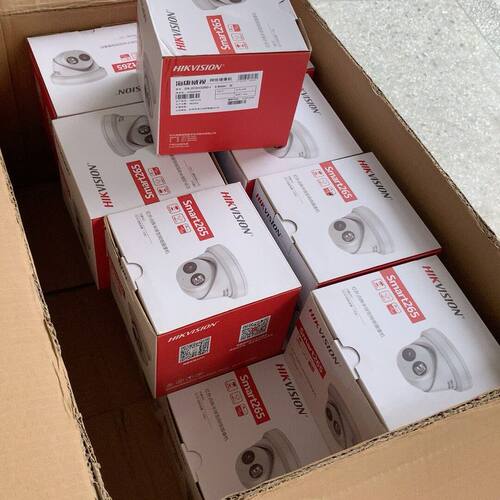 威视DS-2CD3325D-I网络机 200万像