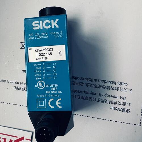 KT5W-2P2323 德国KT5W-2P2116
