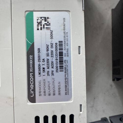苏州联控变频器 860H-2S0015GB 1.5KW