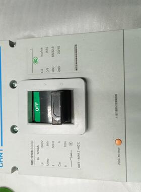 NM1-1250S/3300   1250A/