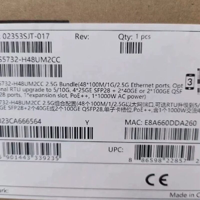 /S5732-H48UM2CC