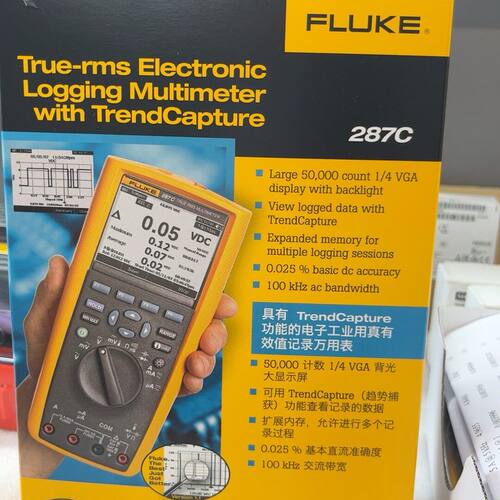 287C万用表   带原