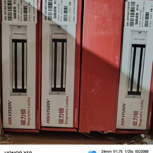 DS-K4H258S威视磁力锁