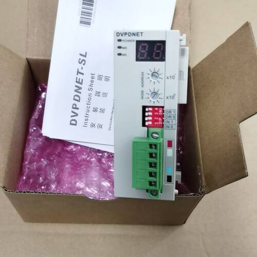 台达通讯模块DVPDNET-SL   盒码