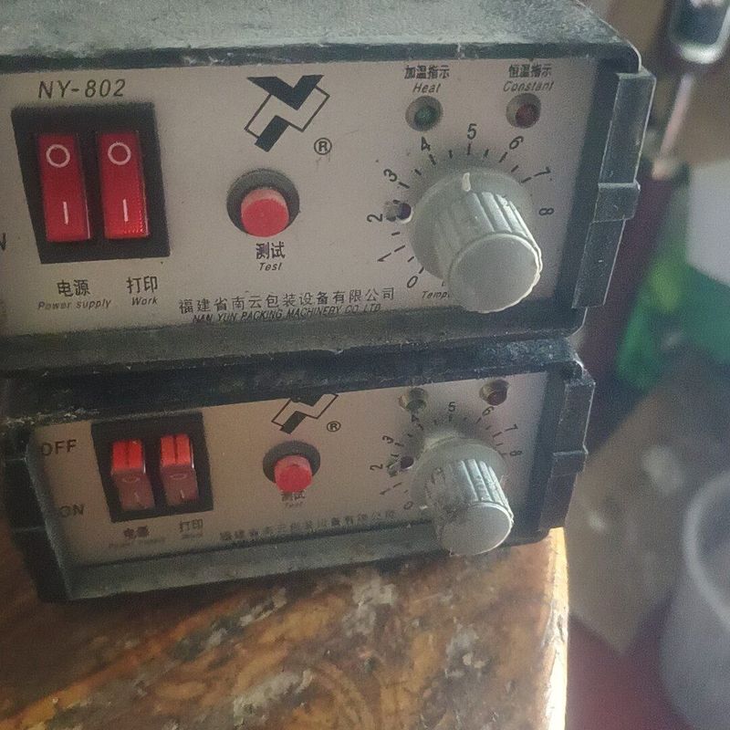 立式机配件 南云打码机控制盒 NY-802色带打码机控制图片