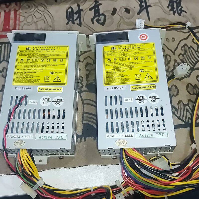 IEI威强工业工控机小1U电源  ACE-4518AP