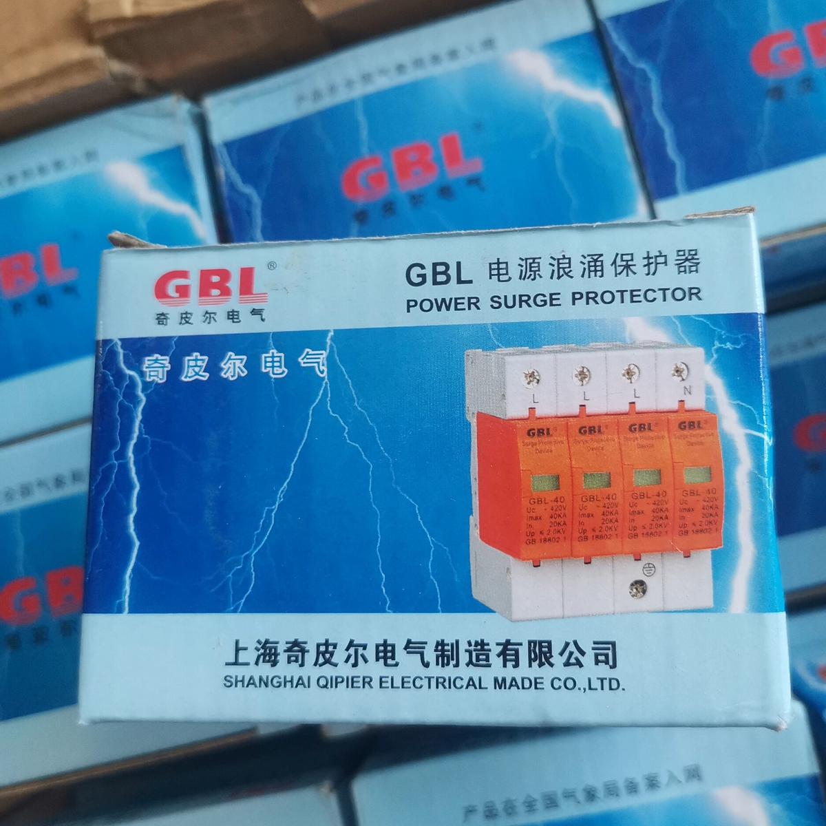 奇皮尔4P40KA浪涌保护器电涌GBL-40避雷器