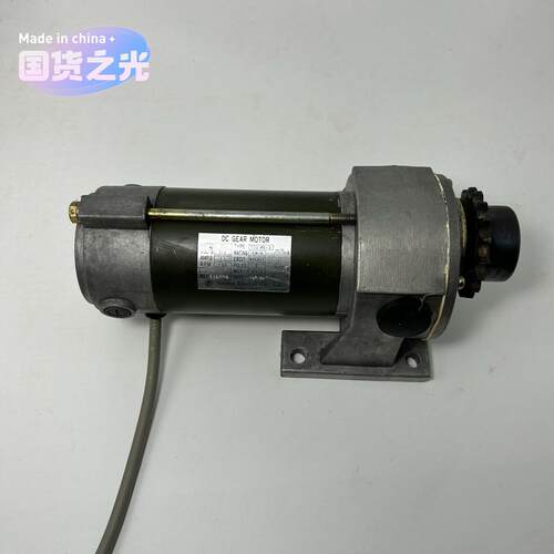 YPVF电梯直流永磁齿轮门电机 TOG-MS-3 门机马