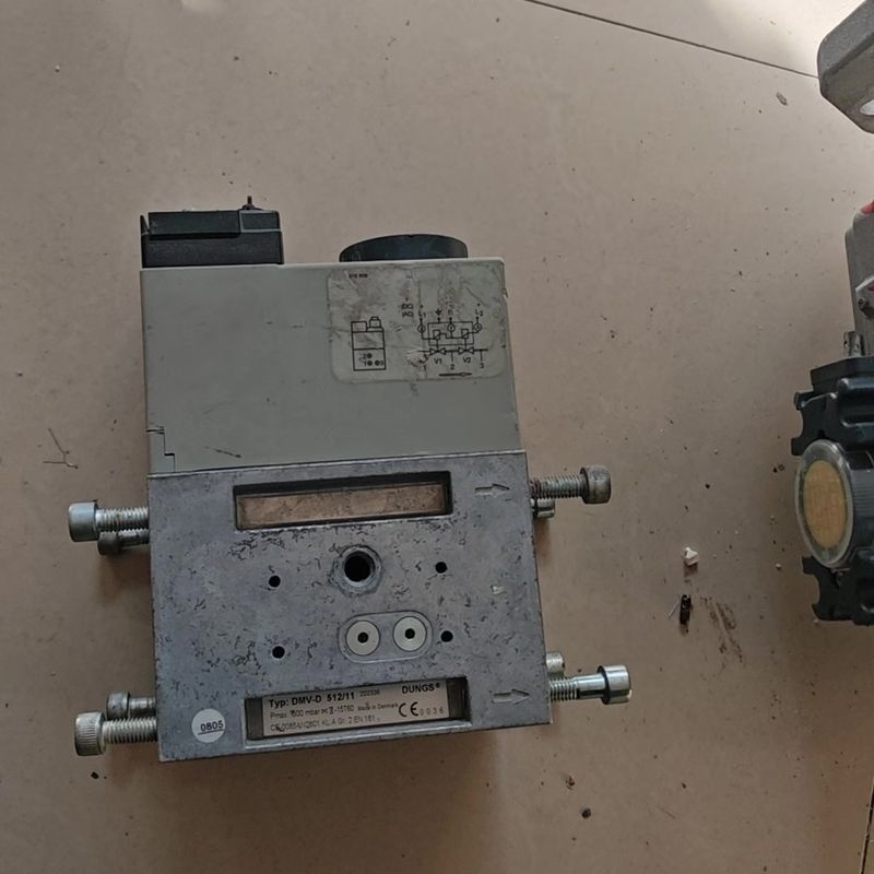 DUNGS冬斯DMV-D 512/11电磁阀 德国 工程