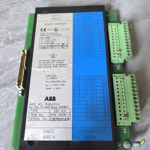 机器人配件3HNE05281-1 拆机件 型号ZB-0