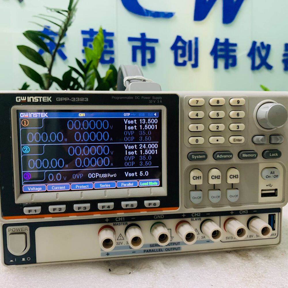台湾固纬GPP-3323直流稳压电源 32V 3A
