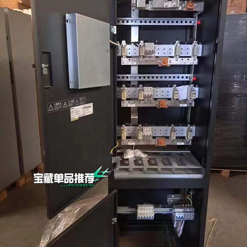 艾默生电源机柜 NetSure 731 C61 -Y3