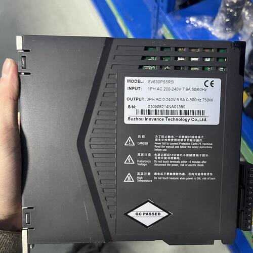 汇川伺服驱动器 SV630PS5R5I