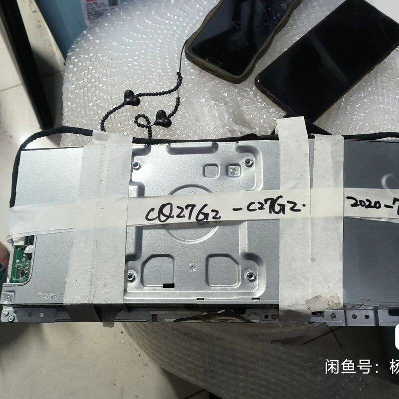 AOC C27G2显示器 AOC CQ27G2 27寸 曲面
