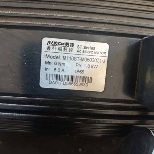 鑫科瑞伺服电机M110ST-M06030Z1/J 1.8KW