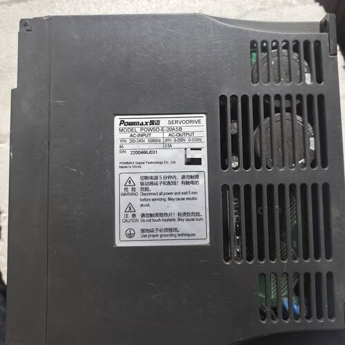 拆机 国迈伺服驱动器型号POWSD-E-20ASB