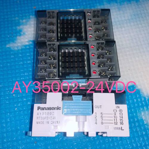 AY35002 RT3SP2-24V /Panasoni