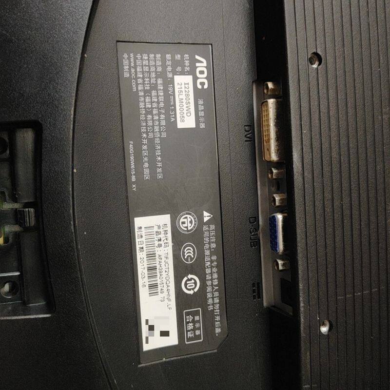 AOC I2280SWD驱动板 215LM00058主板 整