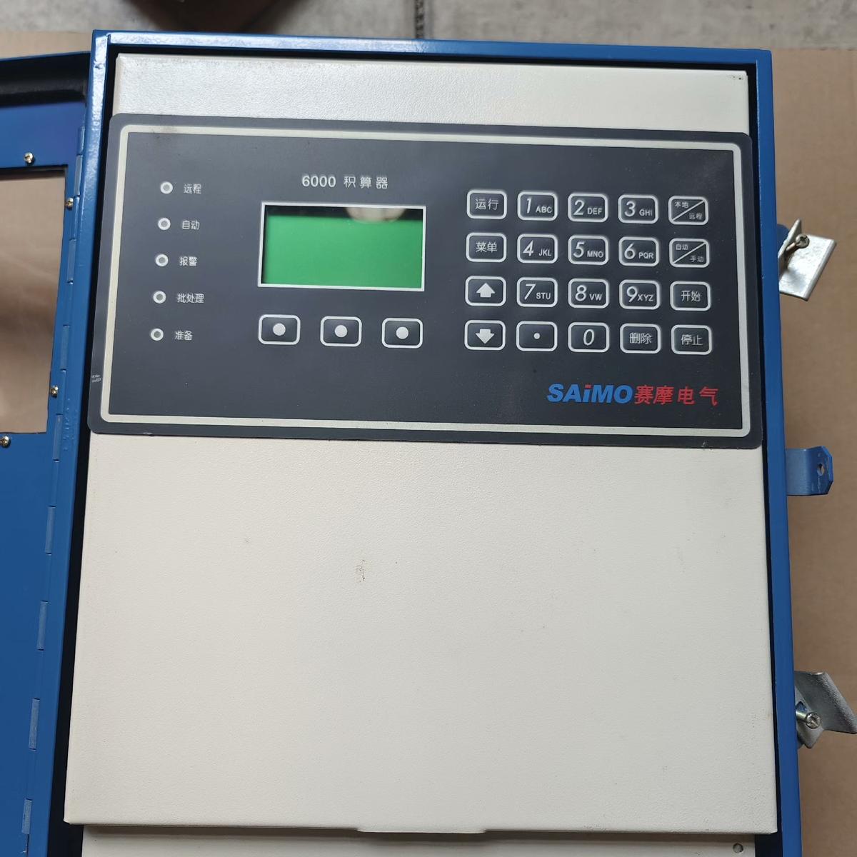 赛摩电气FH-02-6000F 给料机称重仪表实物图拍摄功能