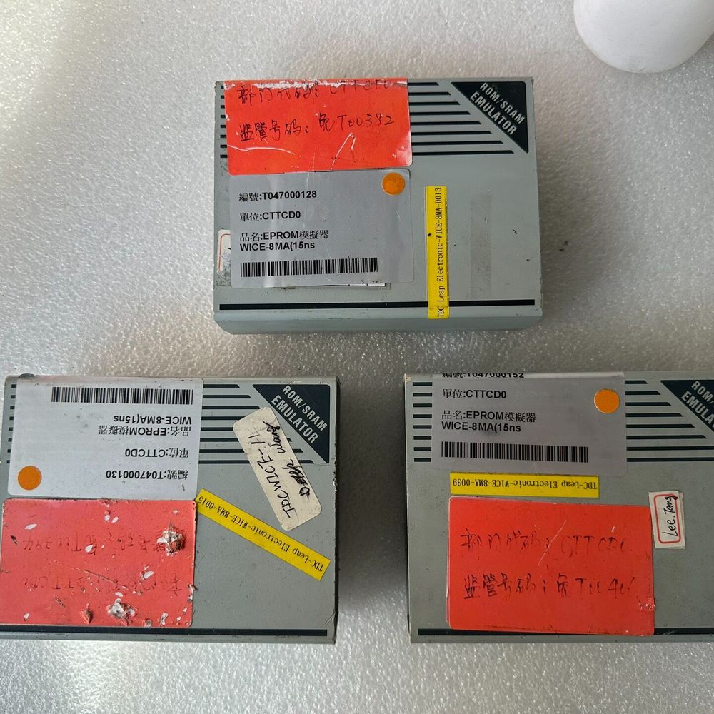 力浦仿真器 模拟器 WICE-4/8MA