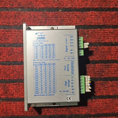 研控2D68MH步进驱动器 V1.3