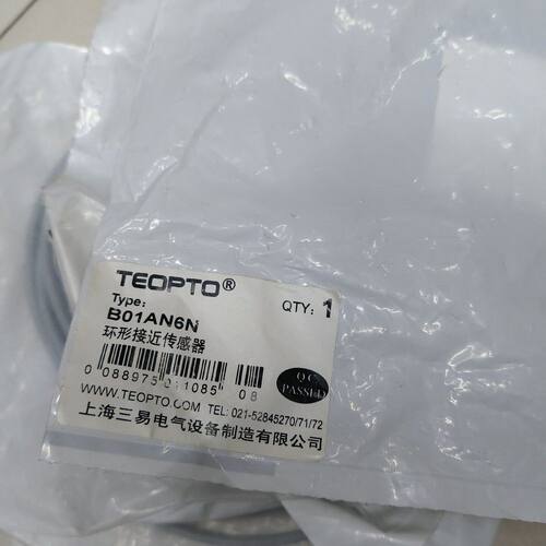 TEOPTO环形接近传感器B01AN6N 四件