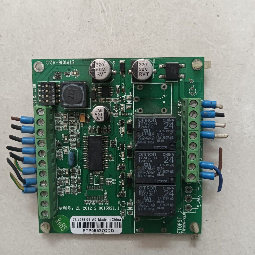 接驳台控制卡 ETOPST ETP1016-V2.0拆机