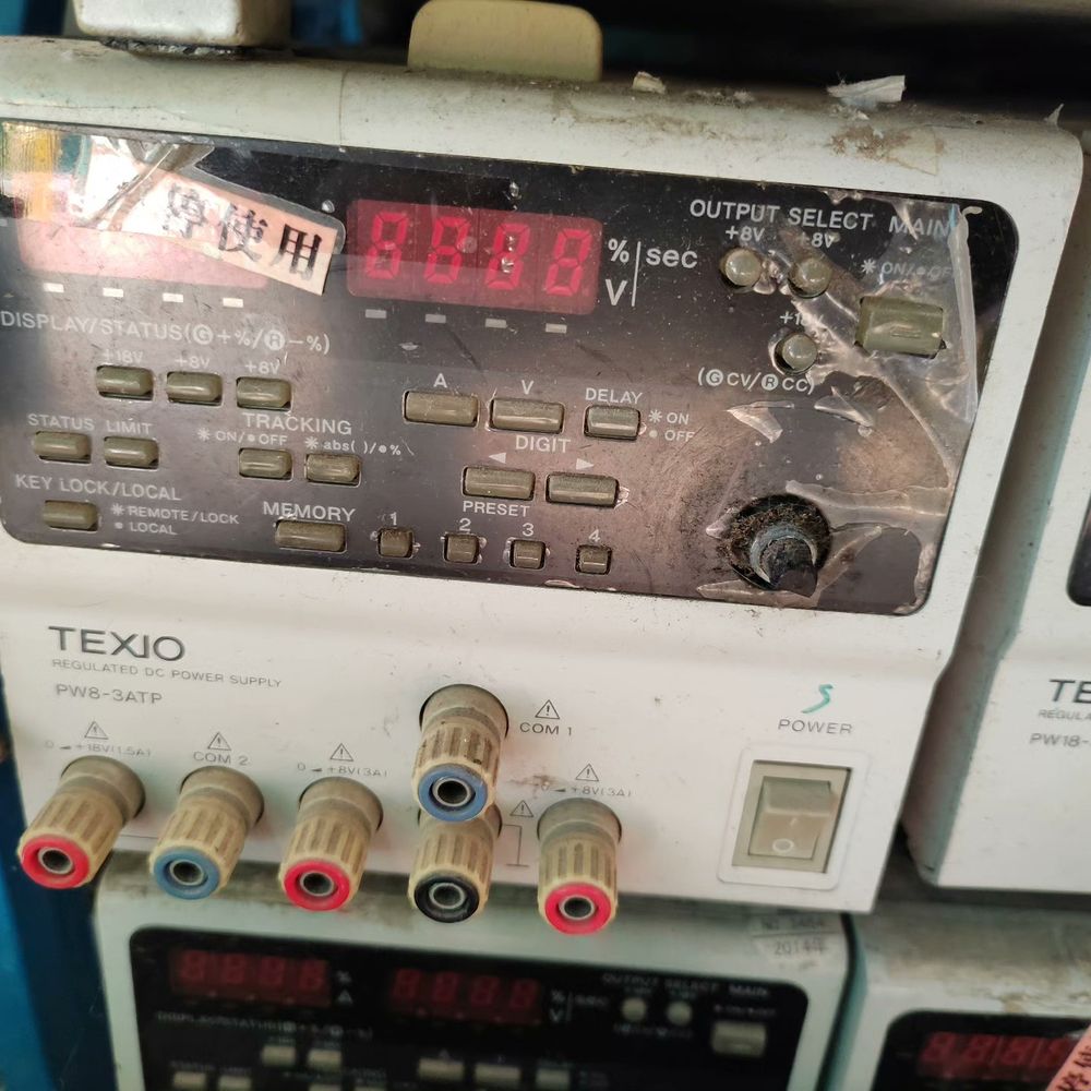 出售 TEXIO德仕电源 KENWOOD健伍稳