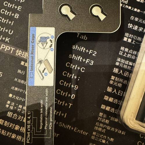 SR655插阵列卡的扩展卡